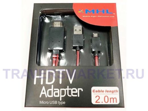 Переходник "ABBIKUS-113668" MHL из Micro USB в HDMI с питанием от USB для подключения смартфона к ТВ