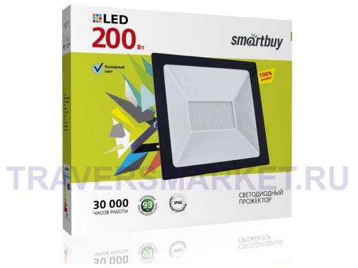 Прожектор светодиодный 200W, Smartbuy-200W/6500K/IP65 (SBL-FLSMD-200-65K) FL SMD LED
