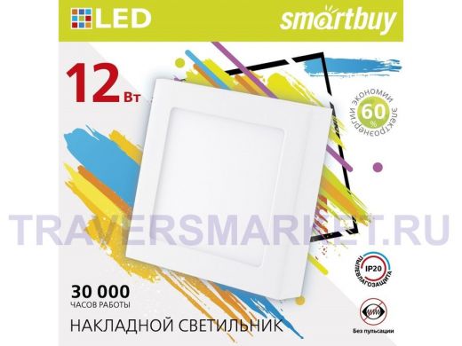 Накладной (LED) светильник Square SDL Smartbuy-12w/6500K/IP20 (SBL-SqSDL-12-65K)/40