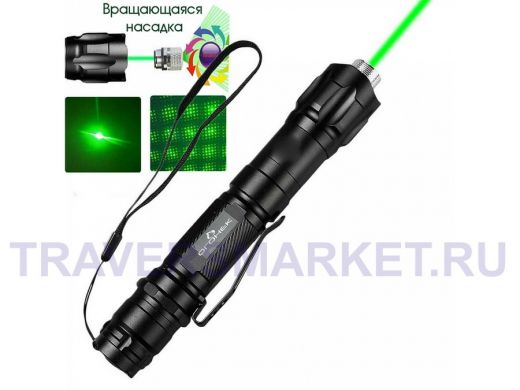 Лазерная указка  Огонек OG-LDS22 Зеленый ручной лазер