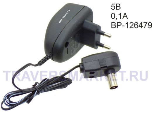 Блок питания  5 Вольт 100мА  "BP-126479" черный с адаптером для телевизионной антенны с усилителем