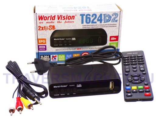 .WORLD VISION T624D2 с Wi-Fi, Долби звук, с дисплеем, Погода, IPTV, Megogo, AC3, DolbyDigital, DLNA