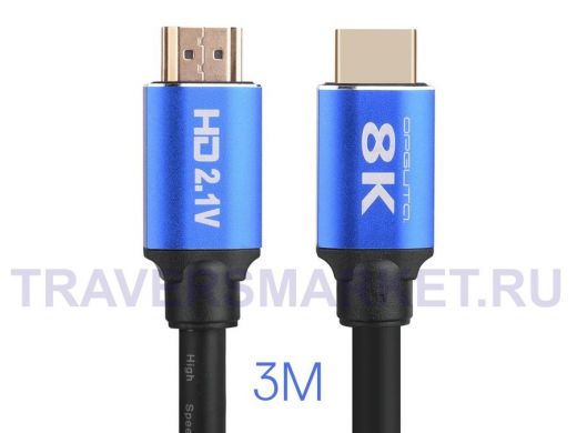 Шнур  HDMI / HDMI  3 м  Орбита OT-AVW47   (v2.1)  8к