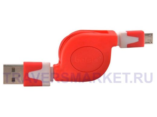 Кабель микро USB (AM/microBM)  BGL1182 5pin красно-белый, кабель-рулетка