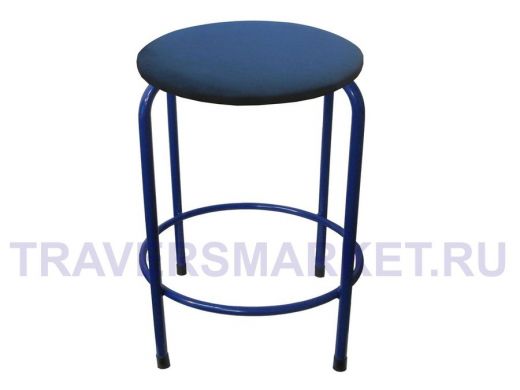 Табурет с подставкой для ног и полкой "TABURETTO-20339" круглое сиденье, синие, синий, ткань