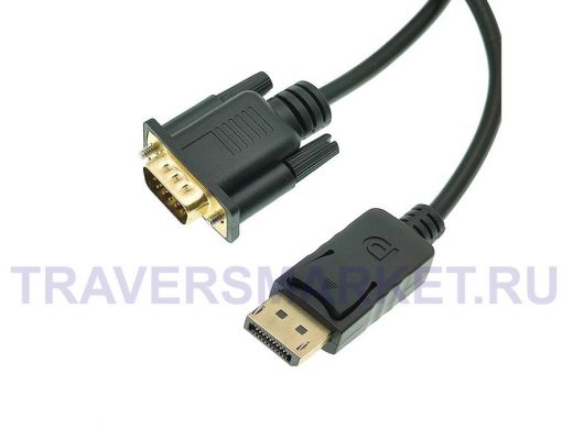 Кабель DisplayPort / HDMI  1,2м  SH-168