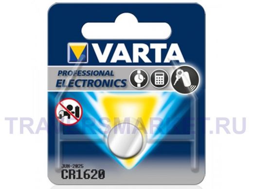 Элемент питания CR 1620  Varta  Electronics CR 1620 BL-1