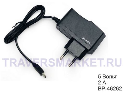 Блок питания  5 Вольт 2 А  "BP-46262"  5.0V 2000mA евровилка штекер mini USB B 5pin  блок питания
