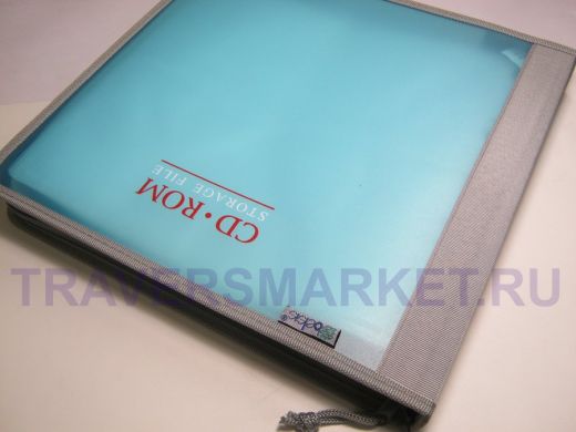 BB0796/2 Папка-скоросшиватель для компакт-дисков из голуб. пластика и серого нейл.