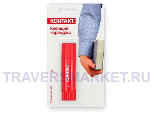 Клеящий карандаш "Контакт", 20 грамм,   KK80-Б20 KK BL-1