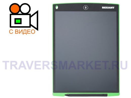 Электронный планшет для рисования 12'', в комплекте с батарейкой и стайлусом, кнопка стирания экрана