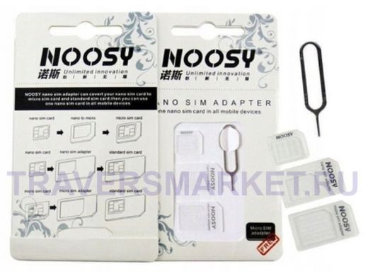Переходник Nano SIM - Micro SIM - SIM, + ключ, Noosy