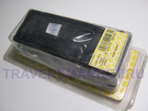 Зарядное устройство телефона набор Nokia 5110,6110 (зарядка в авто, крепление, чехол, гарнитура)