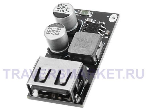 1- канальный модуль быстрой зарядки USB 12V24V  QC2.0 QC3.0  "BP-81453"