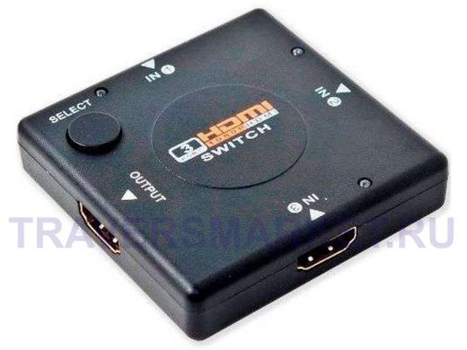 Переключатель HDMI "ABBIKUS-81629" 3 входа HDMI и 1 выход HDMI, переключение входов кнопкой