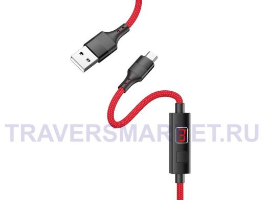 Кабель микро USB (AM/microBM)  HOCO S13  2.4A Красный (microUSB) 1.2м