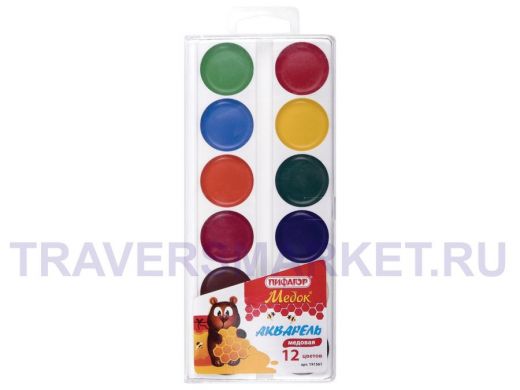 Краски акварельные "BR-83017" "МЕДОК", 12 цветов, без кисти, пластиковая коробка
