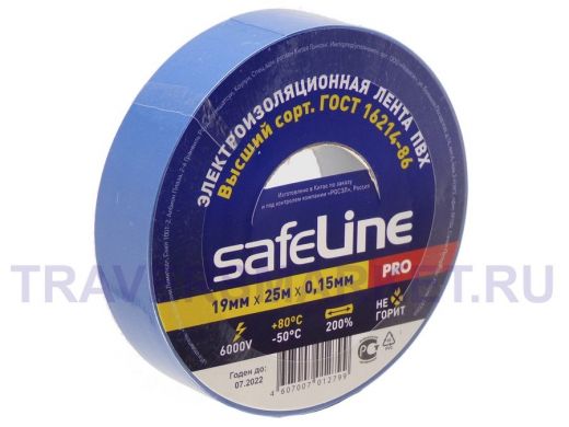 Изолента 19мм х 25метров синяя  SafeLine MULTECH 900 PROFESSIONAL 0,15мм