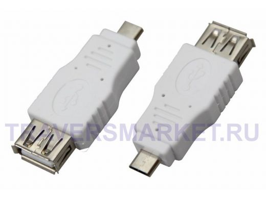 Переходник USB   (гн. USB А - micro шт. USB А), REXANT