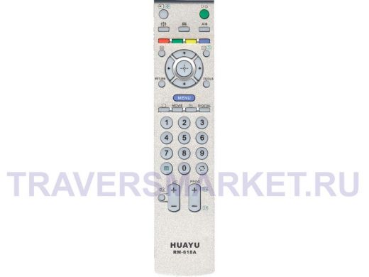 Телевиз. пульт HUAYU (for SONY) RM-618A