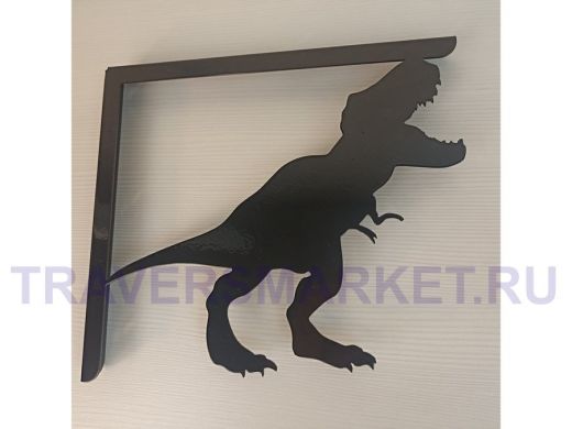 Кронштейн для полок 