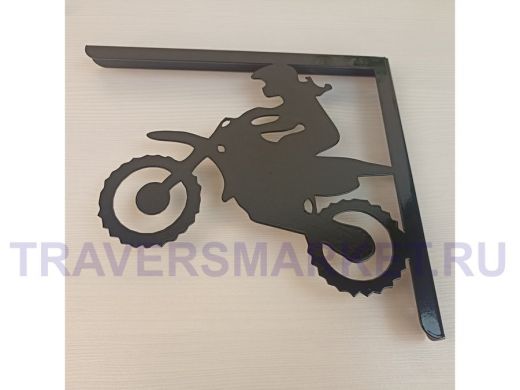 Кронштейн для полок 