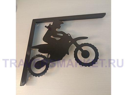 Кронштейн для полок 