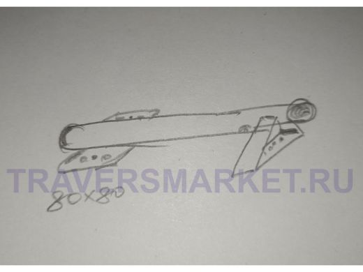 Кронштейн для прожектора вылет 0,5 метра