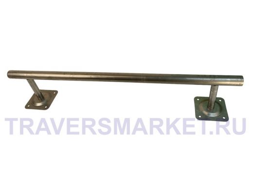 Поручень пристенный для зданий, длина  80см вылет 15см "ABIKREP-217052" серый, 2 опоры, диаметр 32мм