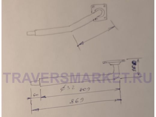 Поручень пристенный, длина  80см вылет 16см, угол 35гр
