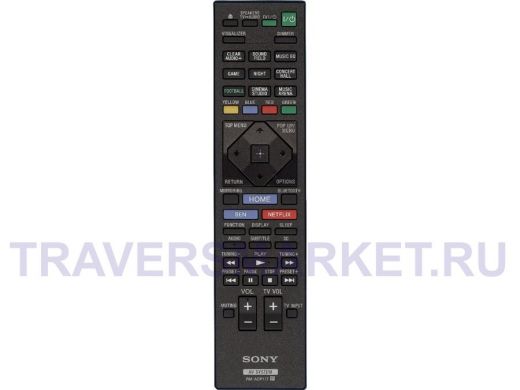 Телевиз. пульт  SONY   RM-ADP117 ориг. AV SYSTEM AUX