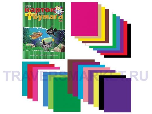 Набор цветного картона и бумаги А4 немелов, 10+16 цветов склейка 