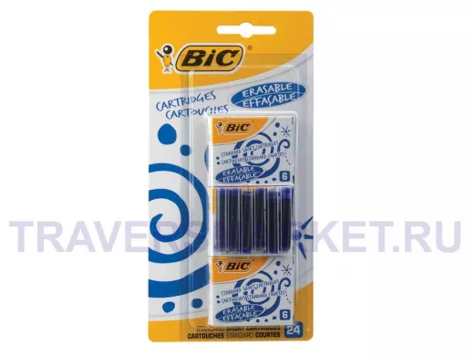 Картриджи чернильные 