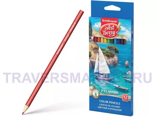 Карандаши цветные 