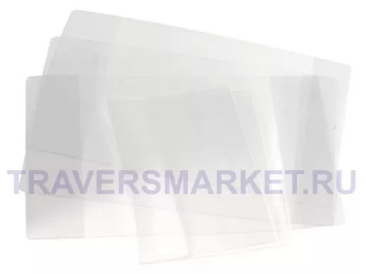 Обложка ПВХ для тетради и дневника 