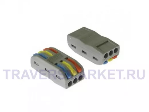 LC-203  Color Клеммники аналог WAGO