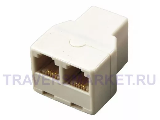 Телефонный переходник (гнездо 6P4C / 2 гнёзда 6P4C) (раздвоитель кабеля) REXANT