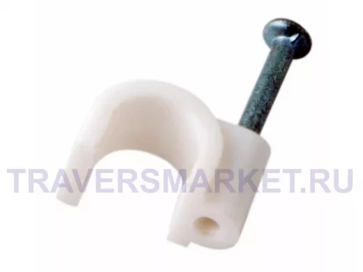 Скоба 7мм (50шт)тип А электроустановочная для круглого кабеля REXANT