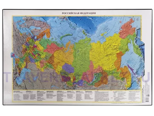 Коврик-подкладка настольный для письма (590х380 мм), с картой России, ДПС, 2129.Р 