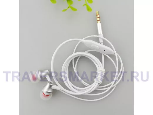 Гарнитура  EZRA EP21 Белые