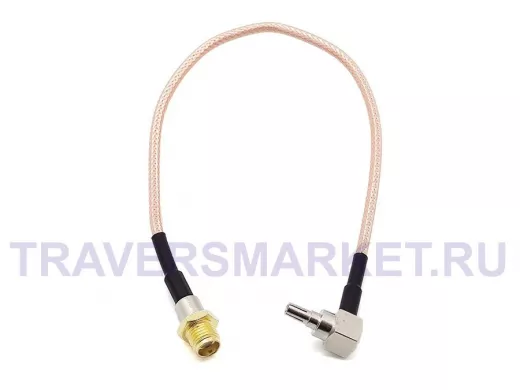 Переходник SMA (female, гнездо) - CRC9 (male, штекер) угловой Пигтейл (УПАКОВКА 10шт) цена за 1шт