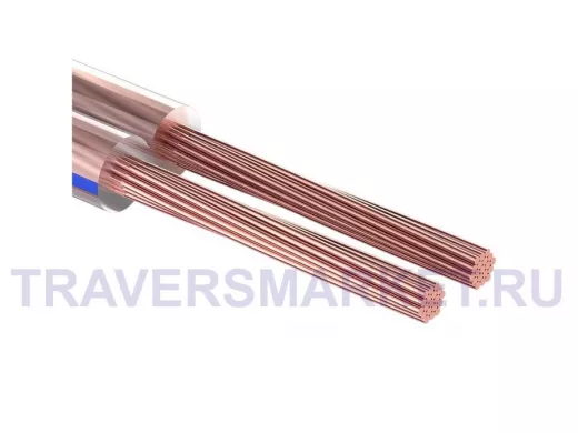 Кабель акустический прозрачный 2х2,0 мм.кв. Blue Line  100m  PROconnect