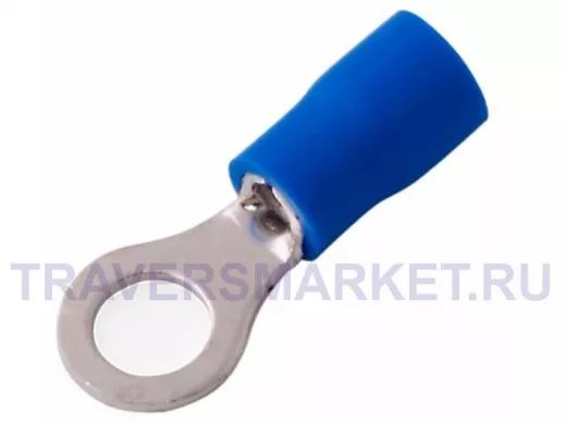 Наконечник кольцевой изолированный СИНИЙ (VR 2-5) REXANT