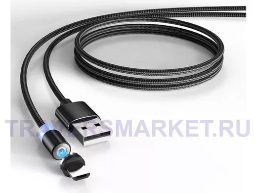 Кабель микро USB (AM/microBM)  EZRA DC38 (microUSB) 1.2м, 2A магнитный