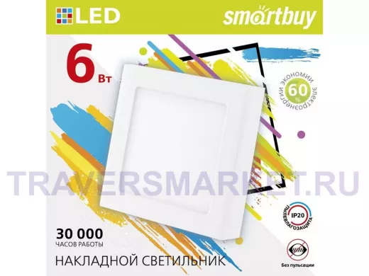 Накладной (LED) светильник Square SDL Smartbuy-6w/4000K/IP20 (SBL-SqSDL-6-4K)/100