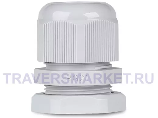 Сальник PG21, проводника 13-18мм, IP54, Smartbuy