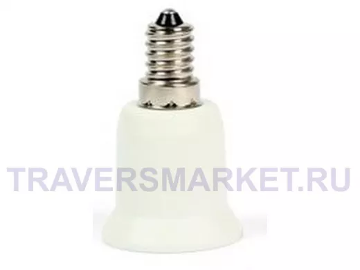 Переходник E14-E27, белый (SBE-A-E14-27)
