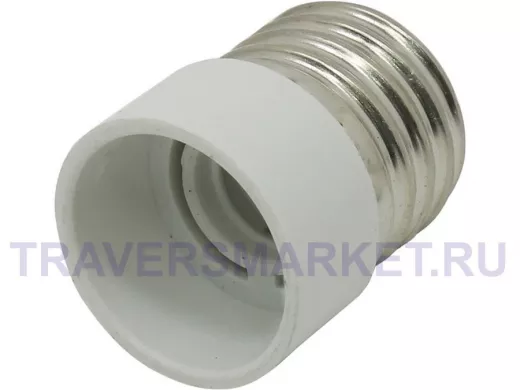 Переходник E27-E14, белый (SBE-A-E27-14)