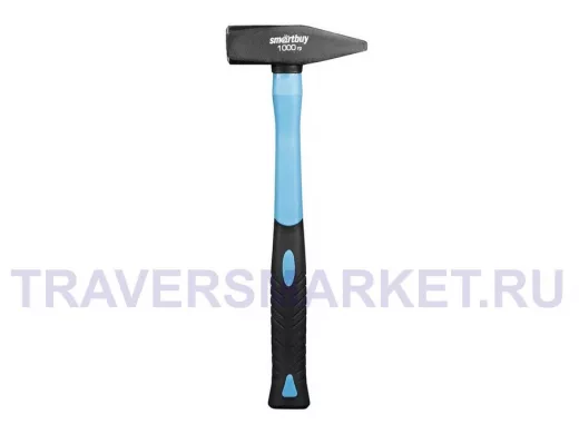 Молоток слесарный с прорезинен. фиберглассовой рукояткой, 1000 г