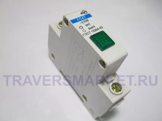 Лампа 220В  на DIN рейку ИЭК ЗЕЛЁНАЯ